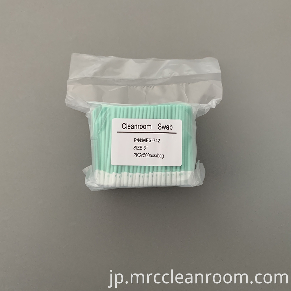 Cleanroom Laundered Swab